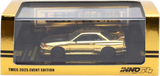 Nissan Skyline GT-R R32 TOP Secret Chrome Gold Malaysia 2025 Event Edition
