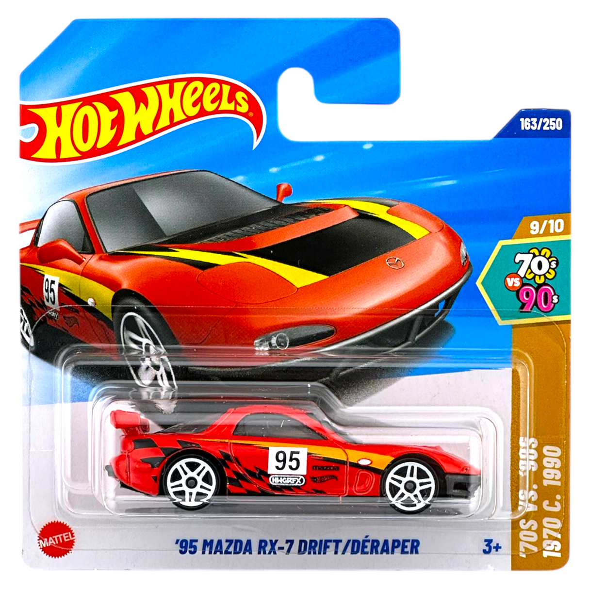 Mazda RX-7 Drift