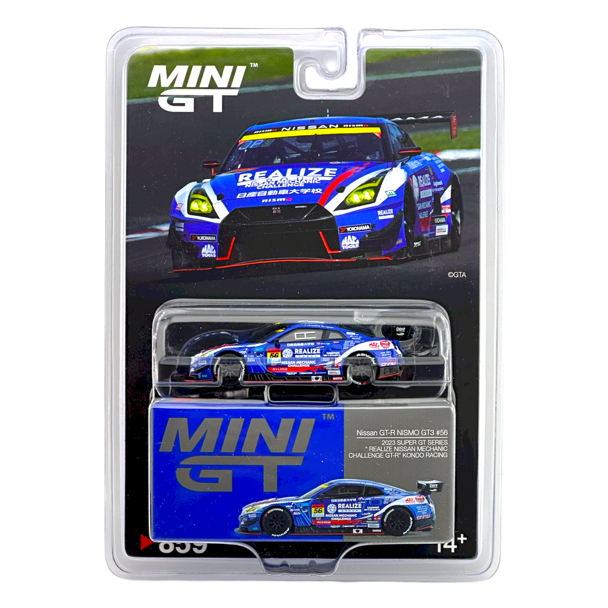 Nissan GT-R NISMO GT3 #56 " REALIZE NISSAN MECHANIC CHALLENGE GT-R" 2023 SUPER GT SERIES MGT00859