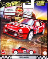 (Preorder Dezember) Boulevard Set E