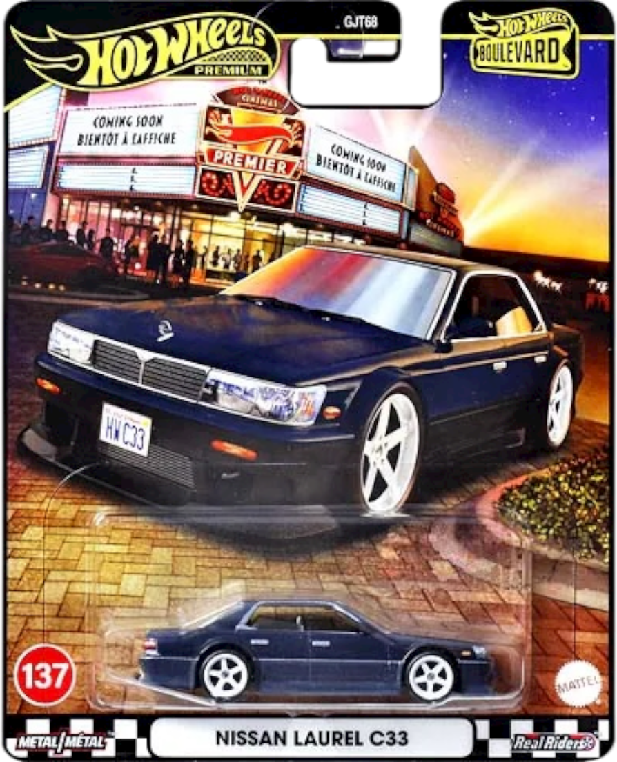 (Preorder Dezember) Boulevard Set E