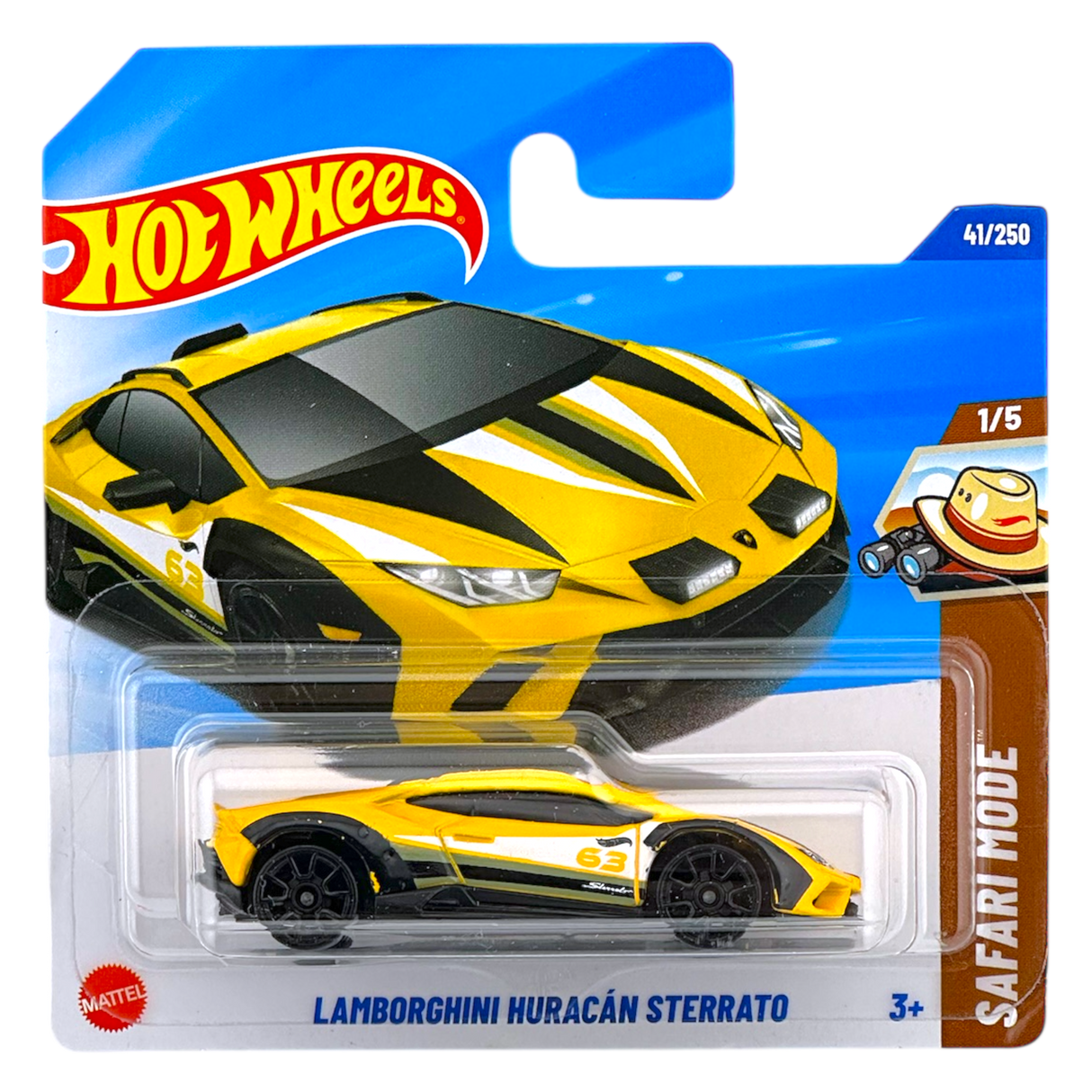 Lamborghini Huracán Sterrato