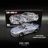 Nissan Skyline GT-R (R33) Active Carbon R V2 KHMG163