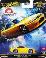 10x Nissan Skyline GT-R R32 Pandem