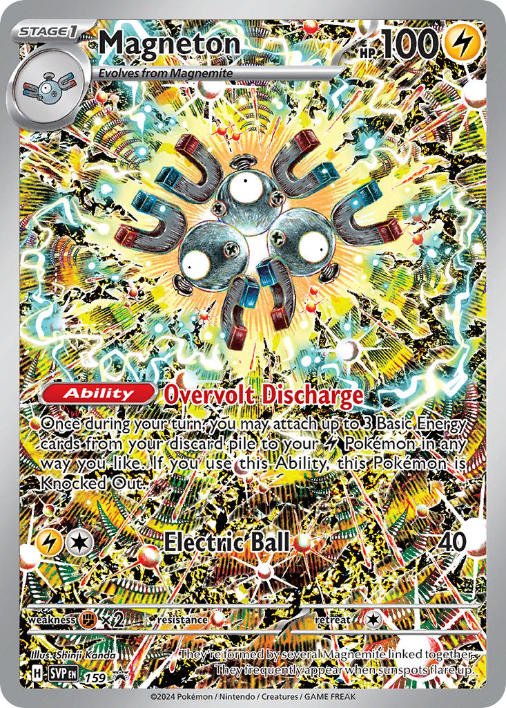 Magneton 159 NM