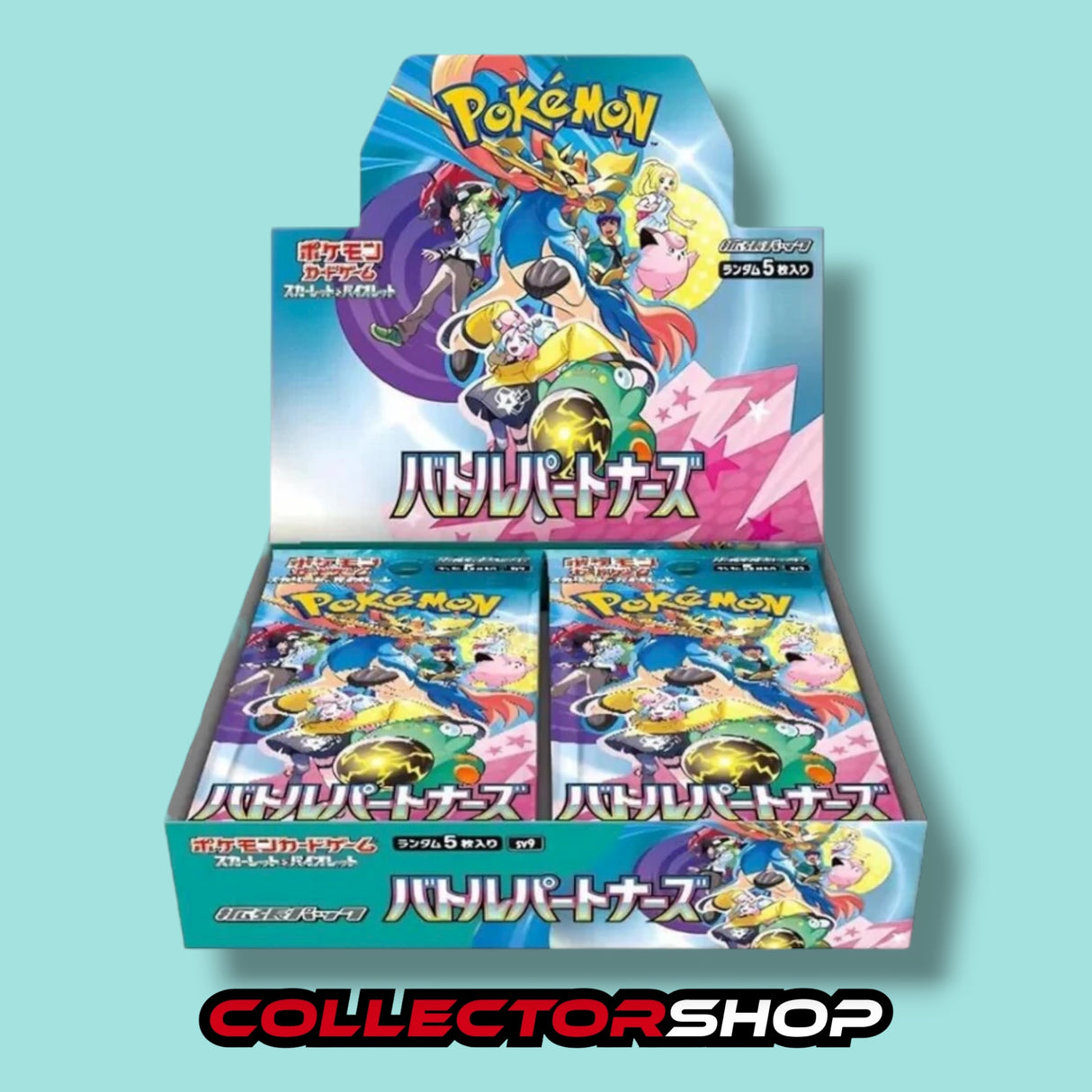 Battle Partners Booster Display sv9 (no promo)