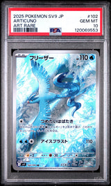 PSA 10 | Articuno 102/100