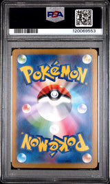 PSA 10 | Articuno 102/100