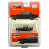 Nissan Skyline 2000GT-R (KPGC10) Black (Blister Version)