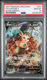 PSA 10 | Leafeon V 071/069