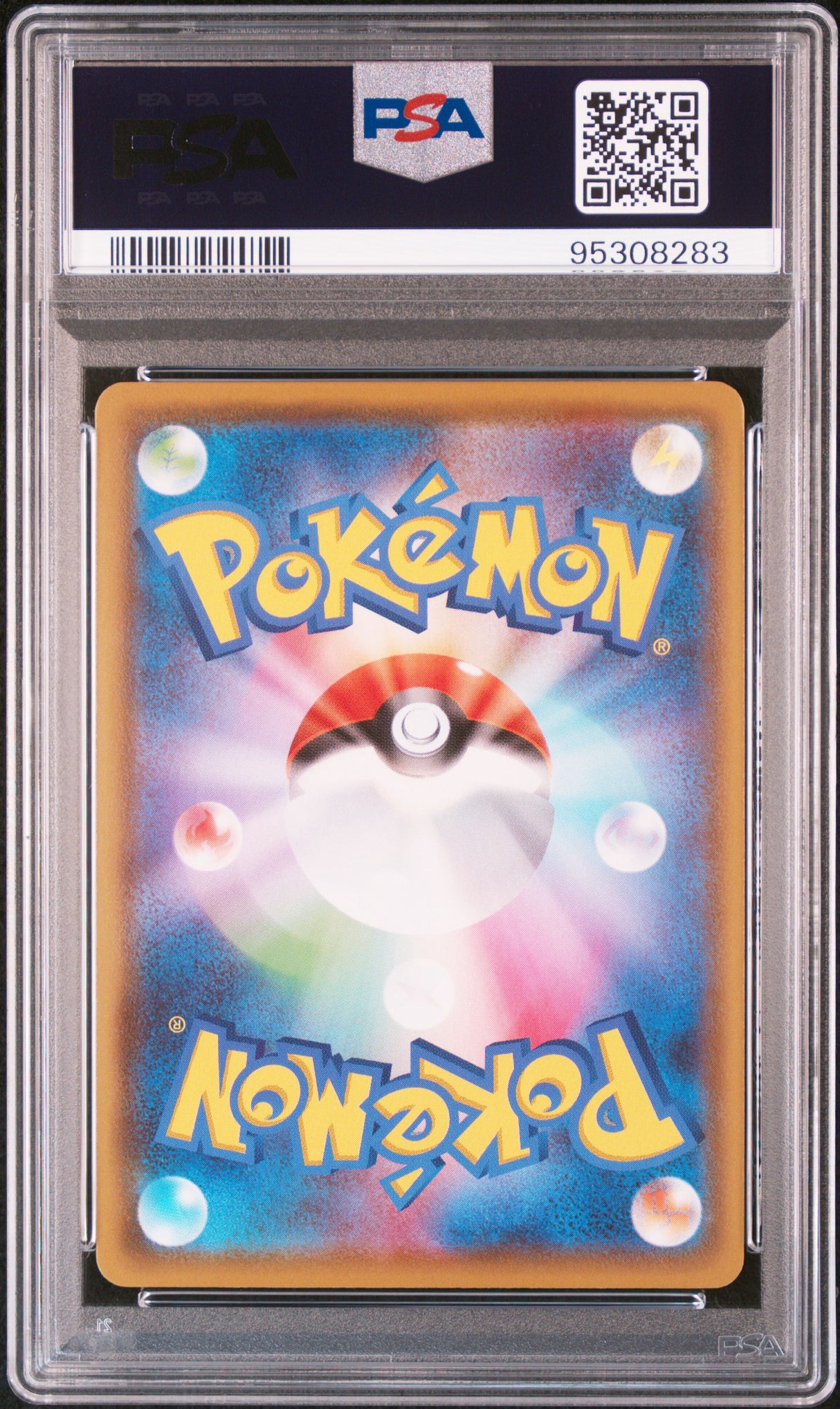 PSA 10 | Sylveon V 083/069