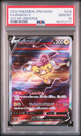 PSA 10 | Raikou V 218/172