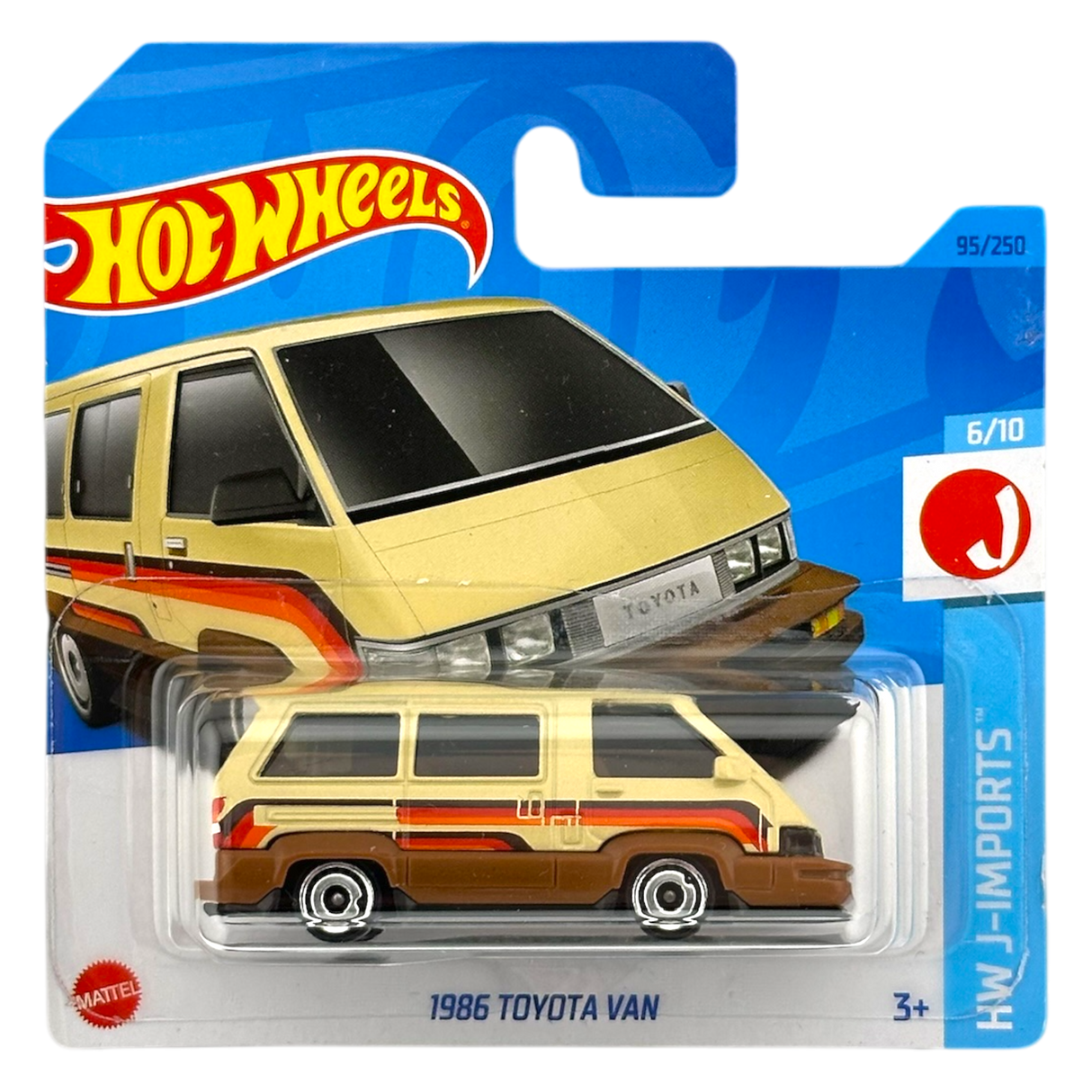 Toyota Van