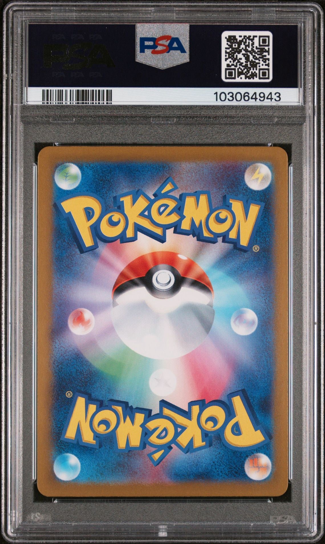 Pikachu ex 033/106 PSA 10