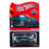 RLC Toyota Supra 1997 Green