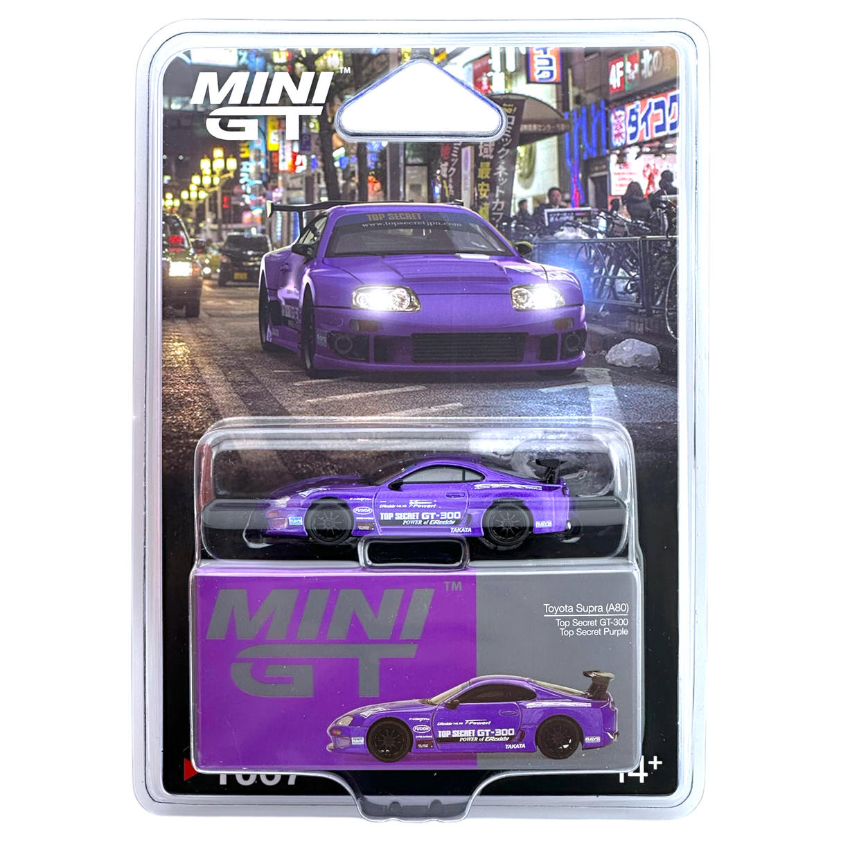 Toyota Supra (A80) Top Secret GT-300 Top Secret Purplehite MGT01067