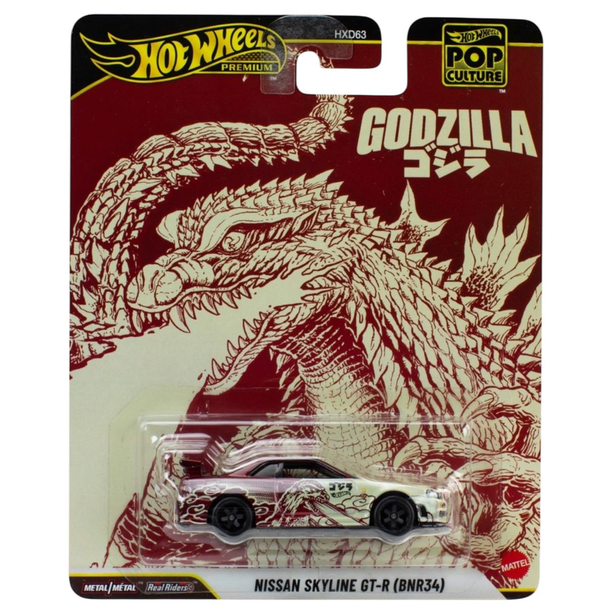 Nissan Skyline GT-R BNR34 Godzilla