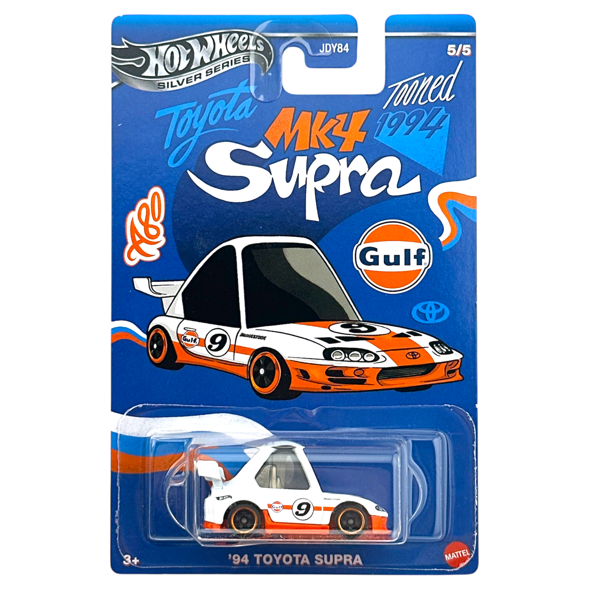 Toyota Supra