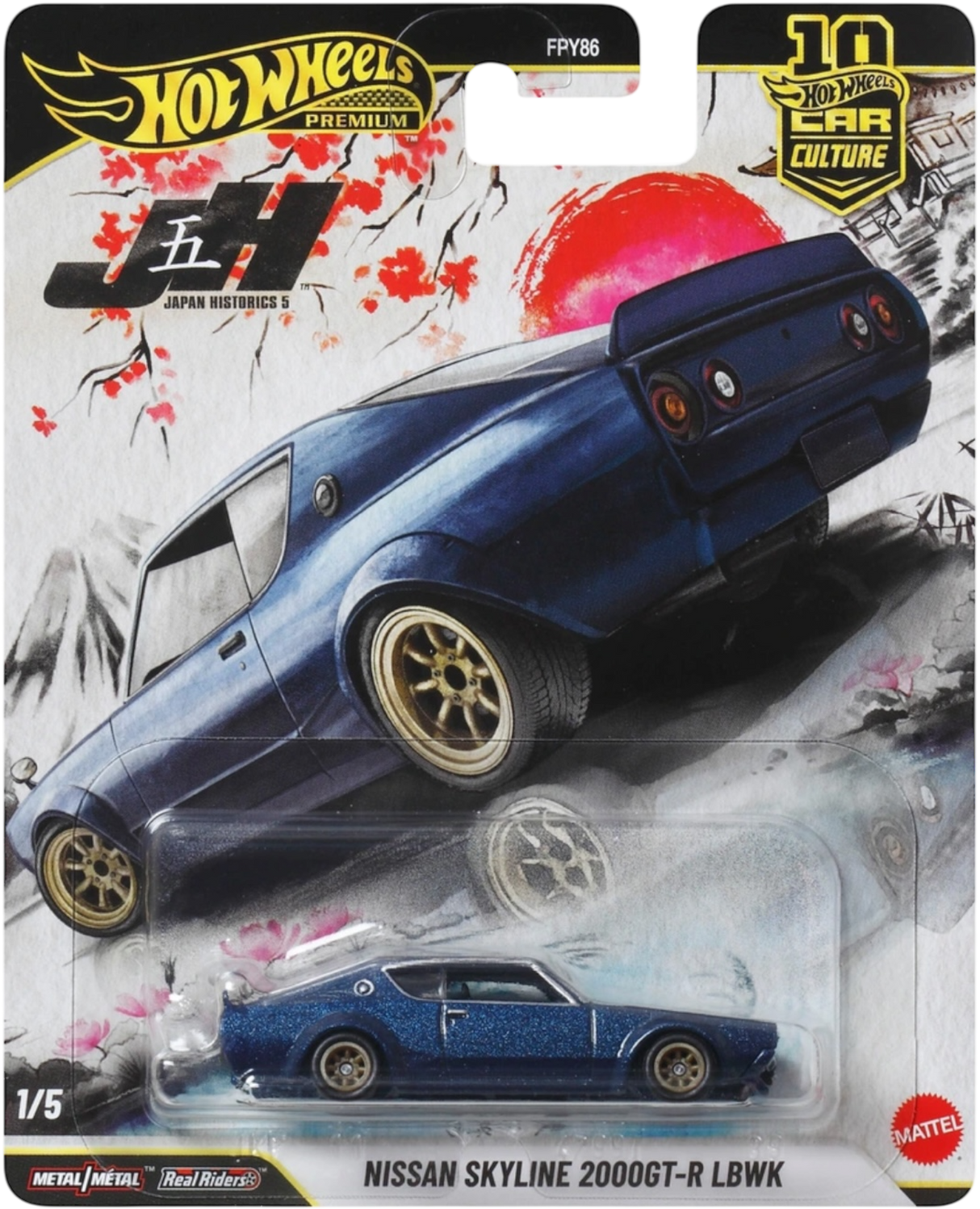 Nissan Skyline 2000 GT-R LBWk