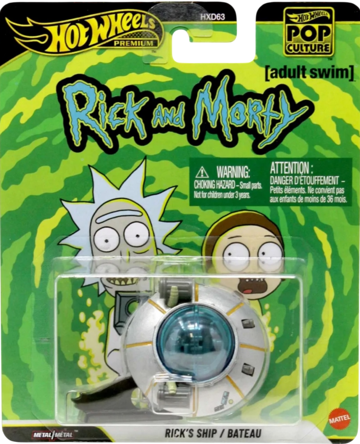 Rick's Ship