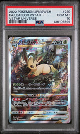 PSA 10 | Leafeon VSTAR 210/172