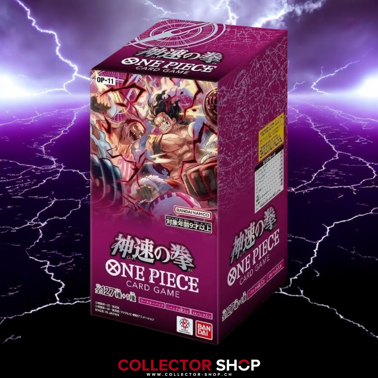 One Piece Booster Display OP-11 A Fist of Divine Speed
