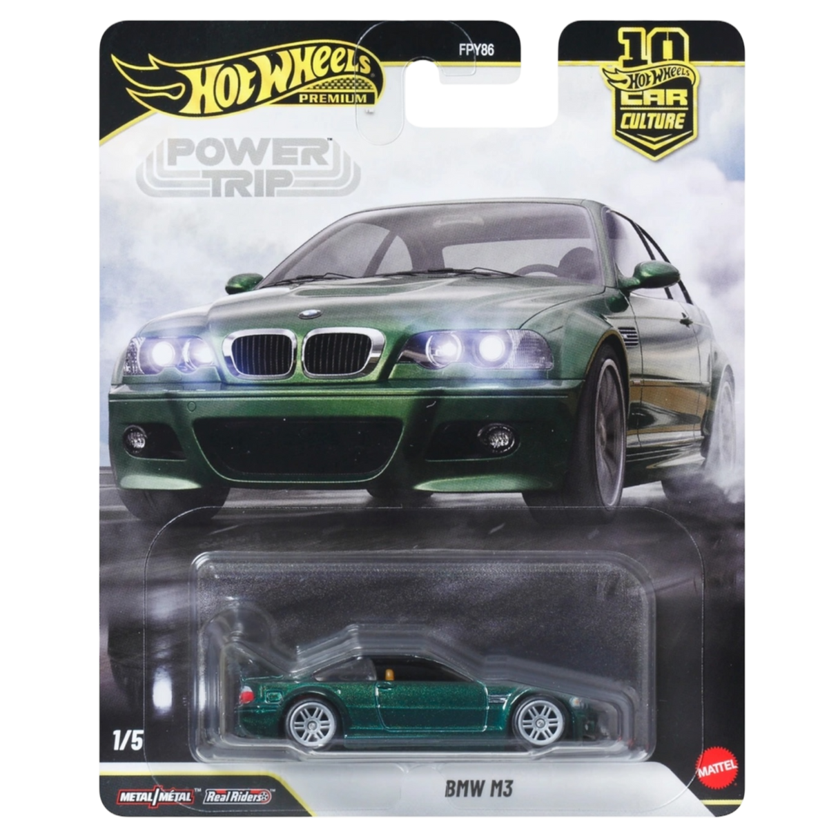 BMW M3 (B-Ware)