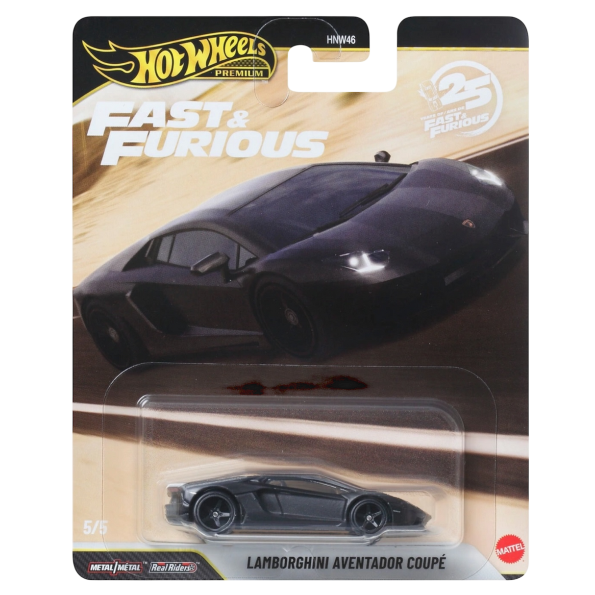 Lamborghini Aventador Coupé