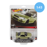 Nissan Skyline GT-R BNR34 V-Spec II NUR