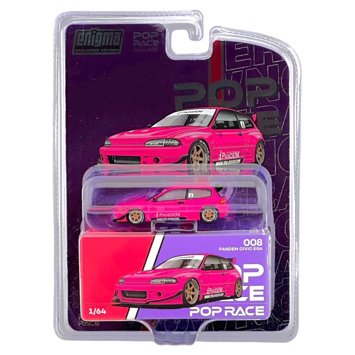 Nissan Skyline GT-R Nismo 400R Violet Minuit