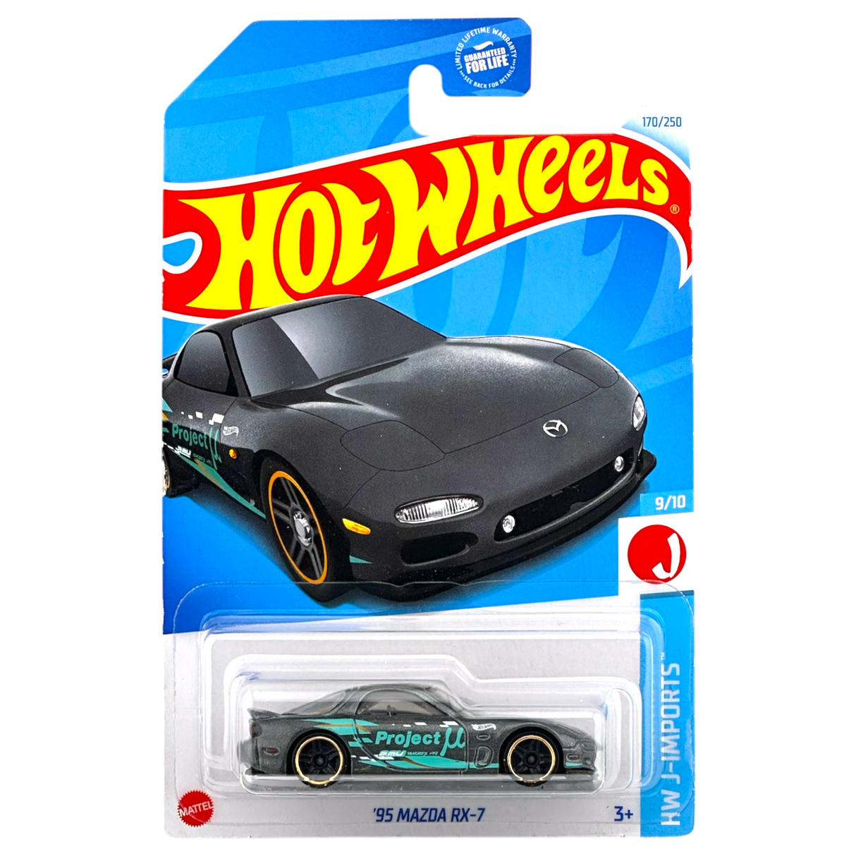 Mazda RX-7 1995 KROGER