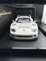 Ferrari F40 LBWK Blanc 1:18