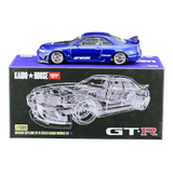 Nissan Skyline GT-R (R33) Kaido Works V2 KHMG089