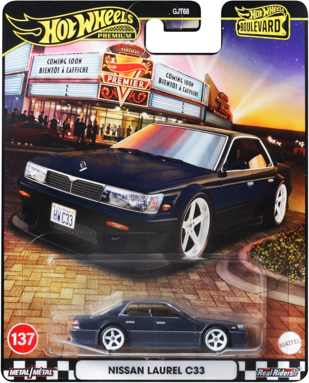 Nissan Laurel C33