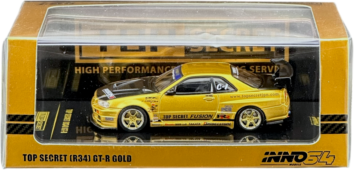 Mazda RX-7 FD3S Mazdaspeed A-Spec Bleu Innocent Mica