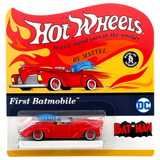 First Batmobile San Diego Comic Con Exclusive