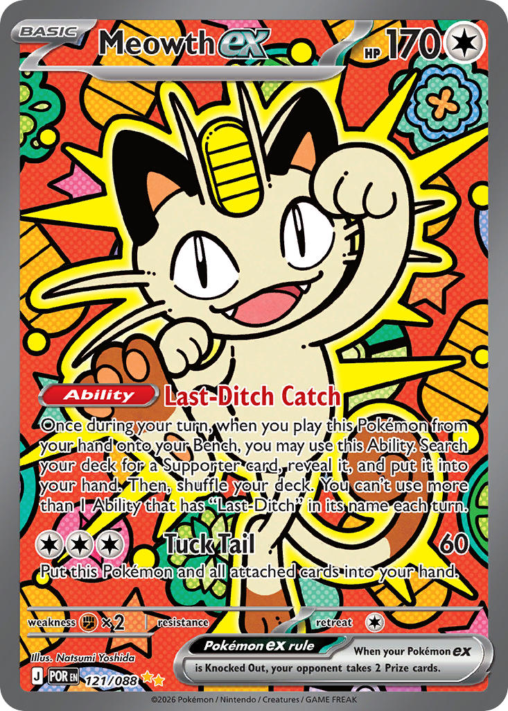 Meowth ex 121/088 NM