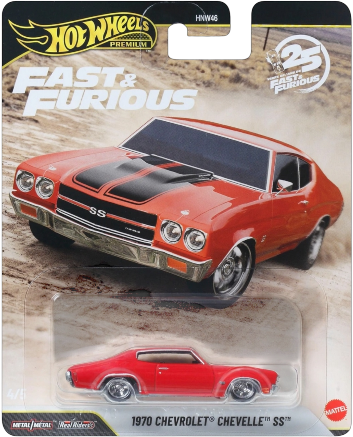 Chevrolet Chevelle SS 1970