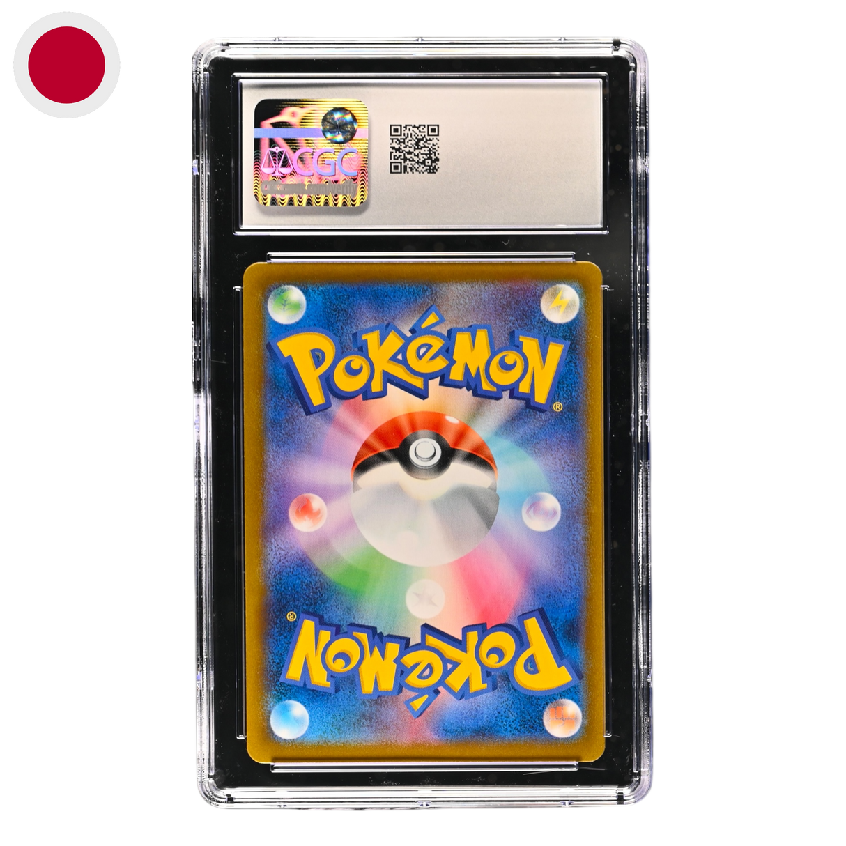 Kingdra 190/184 CGC10