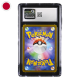 Latias 195/172 CGC10