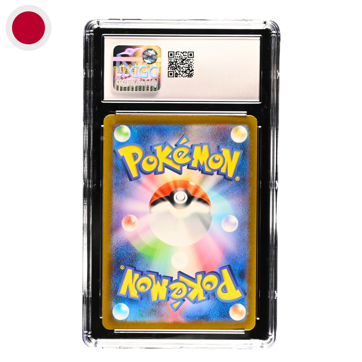Dragonair 182/165 CGC10