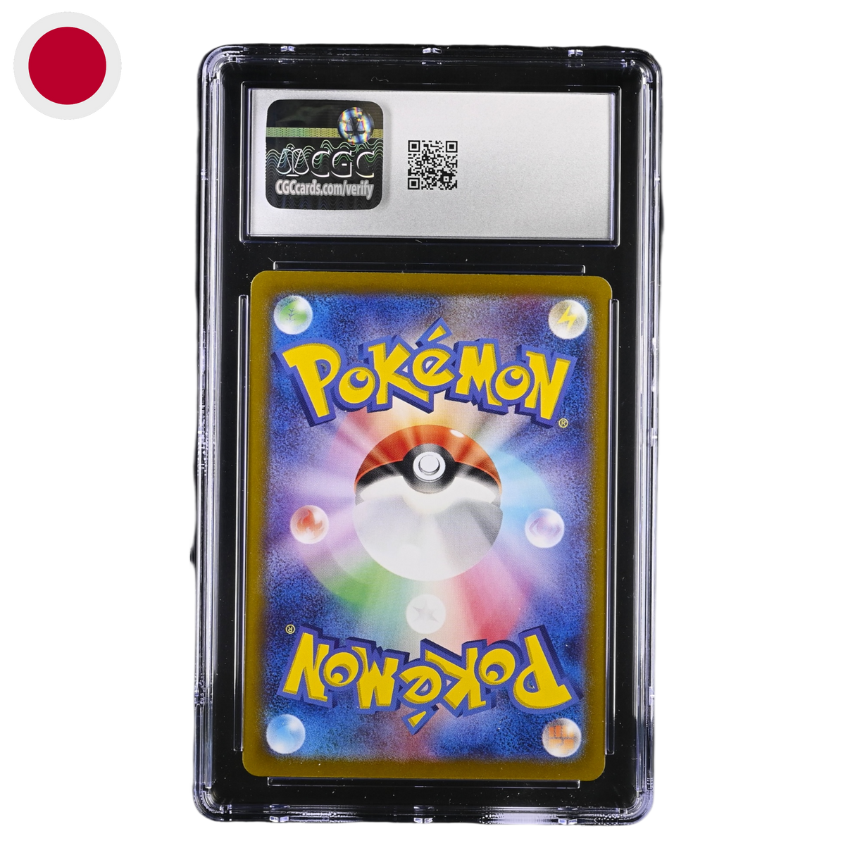 Nidoking 174/165 CGC10