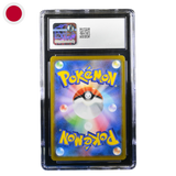 Eevee 210/184 CGC10