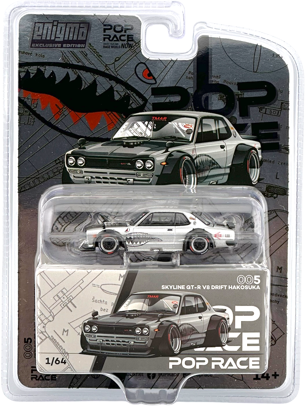 Nissan Skyline GT-R V8 Drift Hakosuka