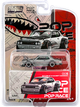 Nissan Skyline GT-R V8 Drift Hakosuka CHASE