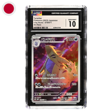 Tyranitar 079/071