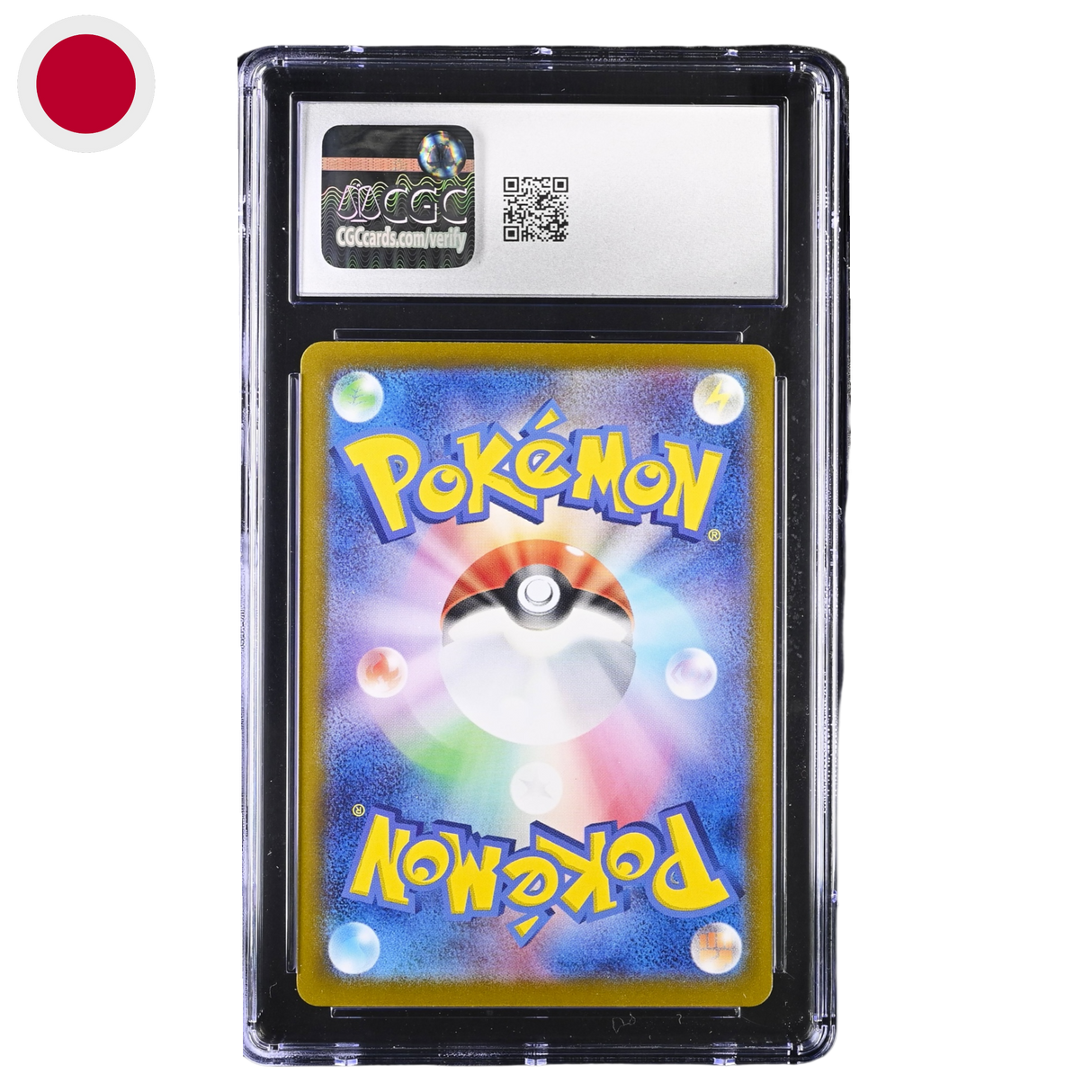 Lapras ex 117/102 CGC10