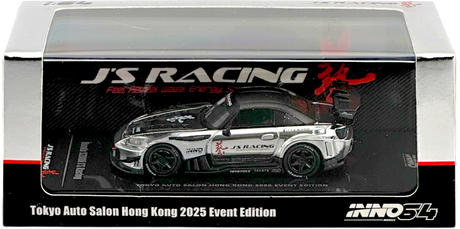 Honda S2000 J’S racing Chrome Argent Tokyo Auto Salon Édition événement Hong Kong 2025