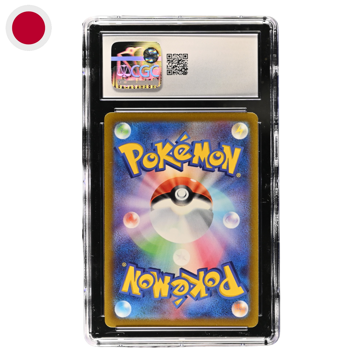 Mew VMAX 054/172 CGC10