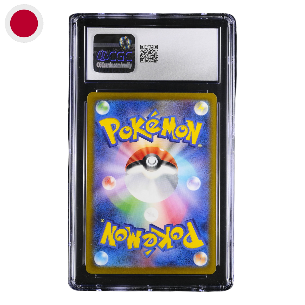 Arbok 079/071 CGC10